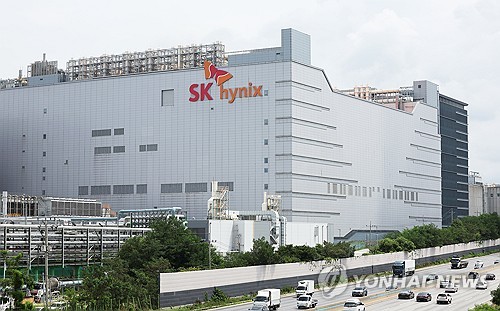 "AI 반도체 거점으로"…SK하이닉스, 용인 클러스터에 9.4조 투자_김학성