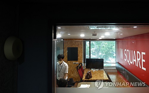 공정위, '티메프' 현장조사 계속…소비자 신속 구제 골몰_이효지