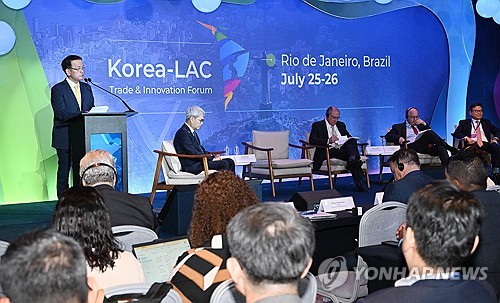 최상목 "중남미와 협력 수준 한단계 더 높여야"_박준형