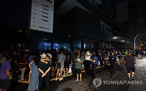 위메프 이어 티몬도 환불접수 시작…'티메프 사태' 남은 절차는_정필중