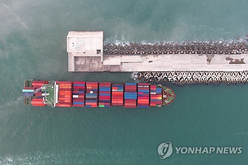 한화오션, 대만 양밍으로부터 이중연료 컨테이너선 7척 수주_한종화