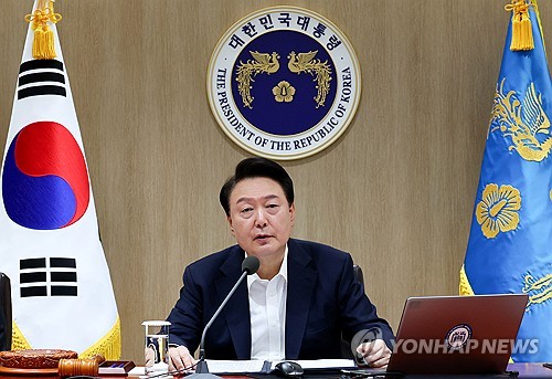 (서울=연합뉴스) 홍해인 기자 = 윤석열 대통령이 30일 서울 용산 대통령실 청사에서 열린 국무회의에서 발언하고 있다. 2024.7.30 [대통령실통신사진기자단] hihong@yna.co.kr