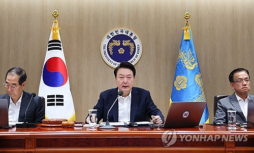 (서울=연합뉴스) 홍해인 기자 = 윤석열 대통령이 30일 서울 용산 대통령실 청사에서 국무회의를 주재하고 있다. 2024.7.30 [대통령실통신사진기자단] hihong@yna.co.kr