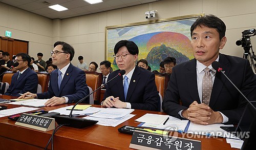 여야, 티메프 사라진 1조원 집중 추궁…금융당국 책임론 제기_한종화