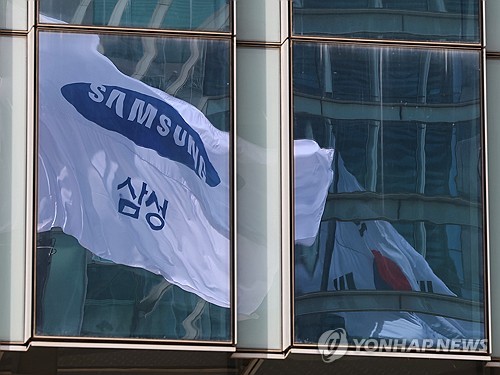 "삼전·SK하닉, 과도한 주가급락…저가매수 기회"_온다예