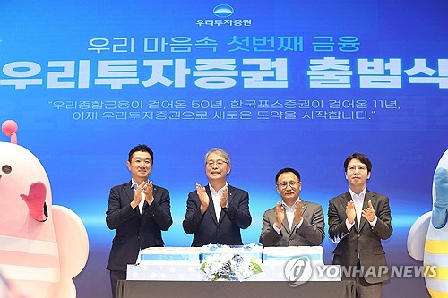 [금융가 이모저모] "비은행 성과 언제 나오나"…우리금융 M&A 성과 '말말말'_윤슬기