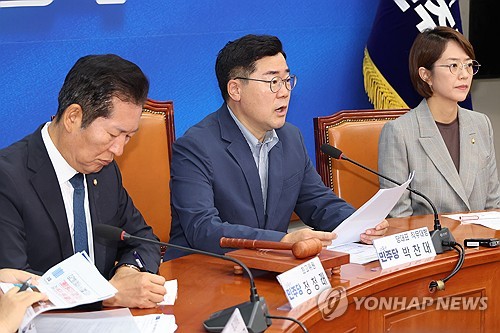 박찬대 "정부, 초부자 감세하고 재정건전성 운운…양심불량"_한종화