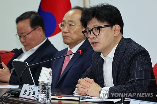 한동훈 "당정, 전기료 부담 경감 논의…물가안정 적극 나설 것"_한종화