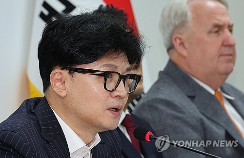 한동훈, 민주당 금투세 토론회 취소에 "국민의힘과 같이 하자"_한종화