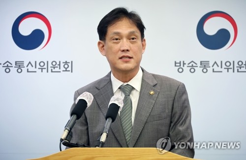 김태규 방통위원장 직무대행 "업무 수행 못 하면 국민 불행"_김학성