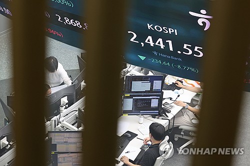 경기침체 우려에 주식시장 뒤집혀도 원화 충격파 적은 배경은_정선영