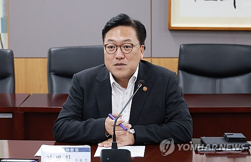 김병환 "금융권, 반도체 등 첨단산업에 총력 지원해야"_이현정