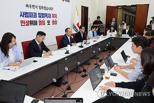 추경호 "금투세 폐지 확고…민주당 일관된 입장 내라"_한종화