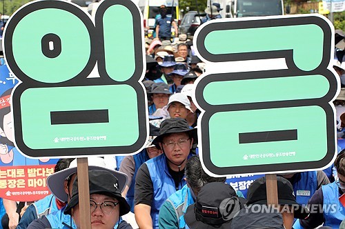 [2025 예산] 공무원 보수 3.0%↑…병장 월급 205만원_박준형