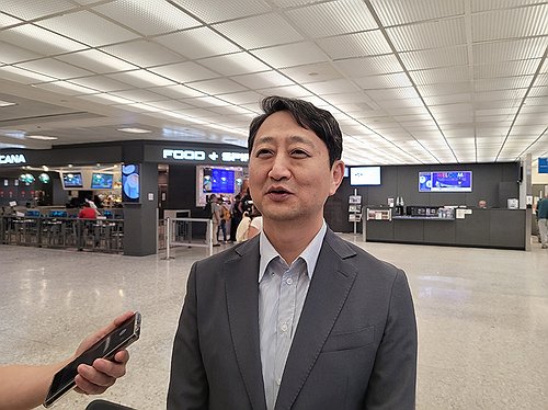 산업장관 "한미 에너지 사업 협력 기회 발굴 기대"_이효지