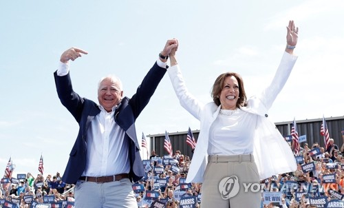 가상화폐업계에 손짓하는 해리스…전문가 "지속성장에 긍정적"_이윤구