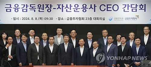 [현장에서] 두산에 발끈한 운용사 CEO_서영태