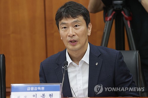이복현, 우리금융 경영진 작심비판…"더 이상 신뢰 힘들어"_이현정
