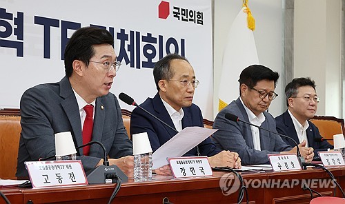 공정위원장 "플랫폼 의존도 높아지면서 독과점 고착화"_한종화