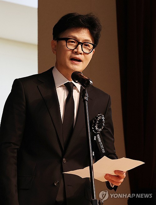 한동훈 "격차해소특위 신설…경제성장과 똑같은 비중으로 중시"_한종화