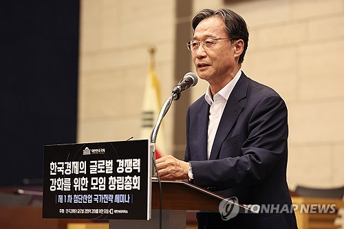 中企 대출비율 못맞춰 은행에 부과된 제재금만 4천억_한종화
