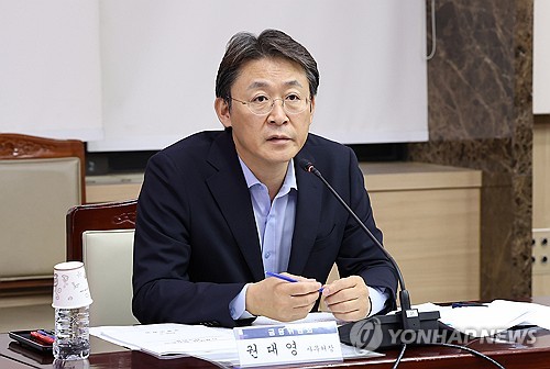 금융위, 업계 6위 무궁화신탁에 적기시정조치…'경영개선명령'_윤슬기