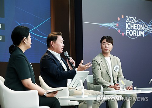 SK, '이천포럼'서 사흘간 AI 집중토론…곽노정 사장이 문 연다_김학성