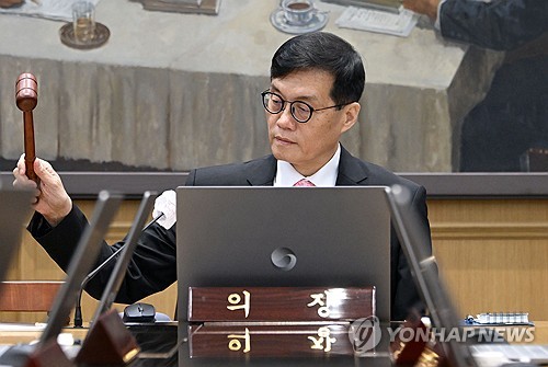 [한은 금리인하] 얼마나 내릴까…최종금리는 얼마_김정현