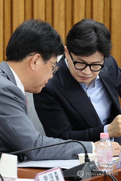 與 '금투세 폐지 토론회'에 지도부 총출동…野 압박 강화(종합)_한종화