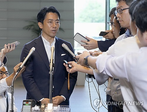 日 최연소 차기 총리 나올까…前총리 아들 '가장 유력'_윤시윤