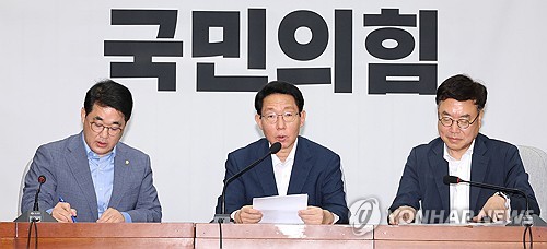與 정책위의장도 한은 금리 동결에 "존중하지만 아쉽다"(종합)_한종화