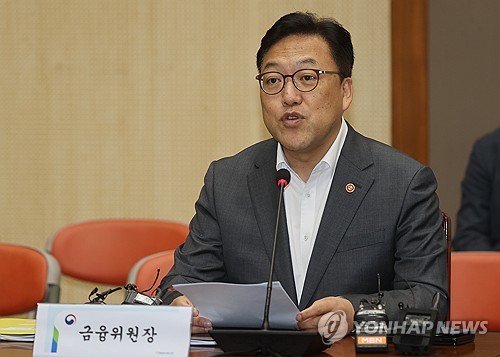 김병환, 금융지주 회장 임기 제한에 "제도적 필요 들여다 볼 것"_윤슬기