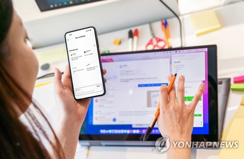 SKT, 美 퍼플렉시티와 손잡고 AI '검색혁명' 시동_최정우