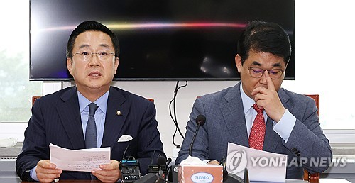 여야 "9월 9~12일 대정부질문…10월 7~25일 국정감사"_한종화