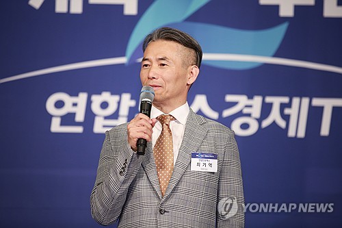 연합뉴스경제TV 개국 2주년 행사…'경제인과 함께 가겠다'_이민재