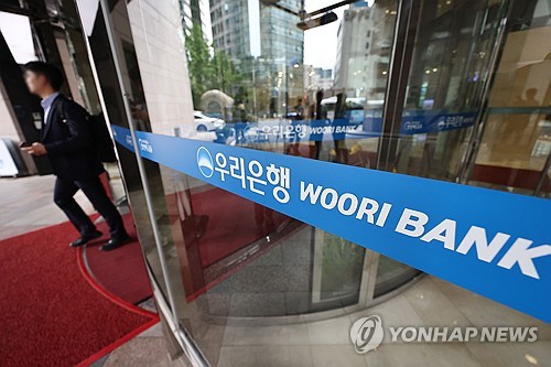 보험사 M&A '속도전' 선택한 우리금융…'10년 전 KB금융 데자뷔'_정지서