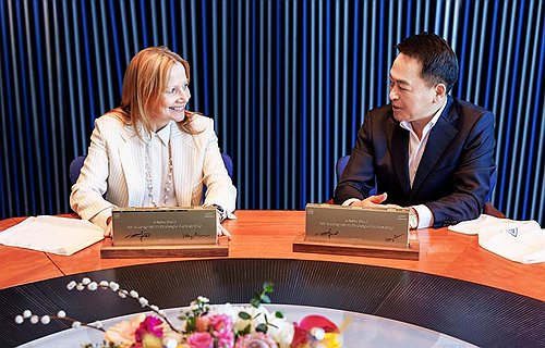 2023년 3월 삼성SDI-GM 합작법인 설립 업무협약(MOU) 체결식