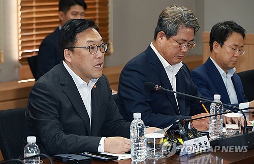 김병환 "증권사 모험자본 공급 미미해…종투사 제도 개선 필요"_박경은