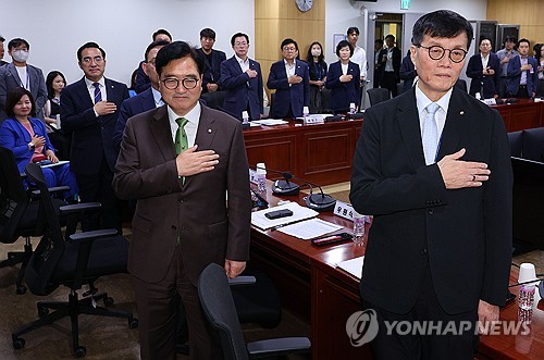 여야 의원에 강의 나선 이창용…"집값 우려로 인하 어려웠다"_김정현