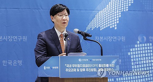 청년도약계좌 기여금 확대…만기 수령금 최대 60만원 더 준다_정원