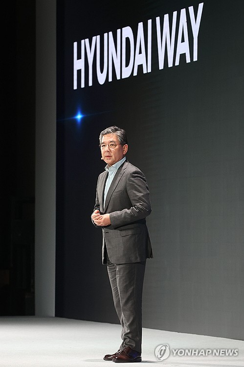 기업거버넌스포럼 "현대차 밸류업 계획은 'A-'…방만 재무 지속"_김경림