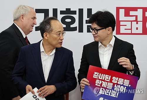 한동훈 "108명 부족하지 않다…두 배의 힘 정기국회서 증명"_한종화