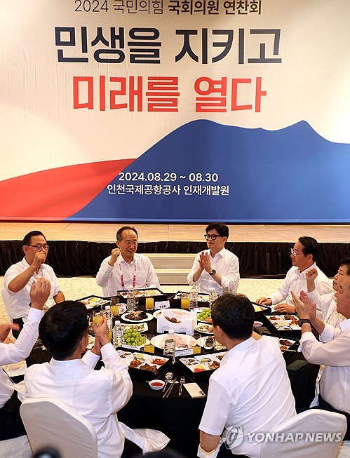 與, 금투세 폐지·티메프방지법 등 정기국회 최우선 법안 170개 선정_한종화