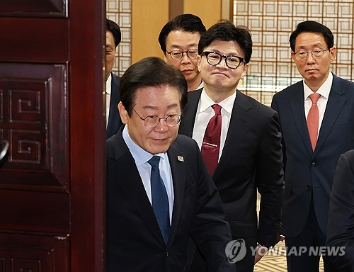 [채권개미 전성시대②] 목소리 커진 개인…금투세 폐지 여부 '주목'_손지현