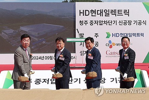 HD현대, 청주에 배전기기 스마트팩토리 건설_김경림