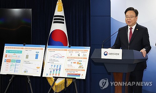 조규홍 "연금특위 및 여야정협의체 조속히 설치해야"_송하린