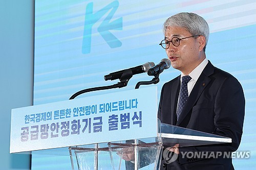 수은, 공급망안정화기금 지원 개시…4개 사업에 1천500억_윤슬기