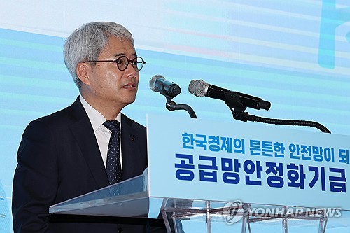 수은, 1조원 규모 공급망안정화 펀드 조성_윤슬기