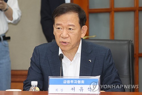 [증권가 이모저모] "우리 디딤펀드는 이렇습니다"…역대 최대 규모 릴레이 간담회_장순환