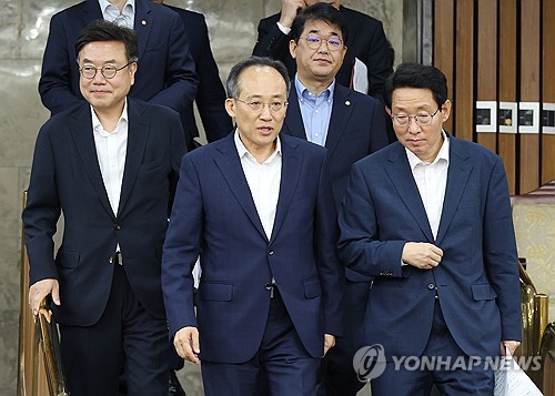 추경호 "지역화폐법, 현금 살포 무기한 상설화하는 나쁜법"_한종화